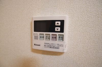 【設備】 | プリムヴェール | 給湯（追い炊き）
