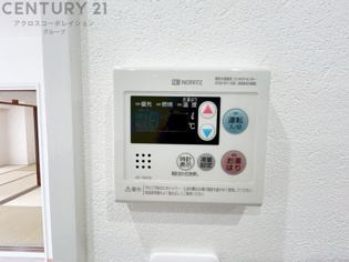 給湯器リモコン