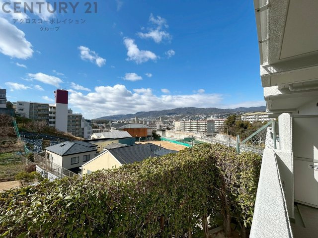物件からの展望