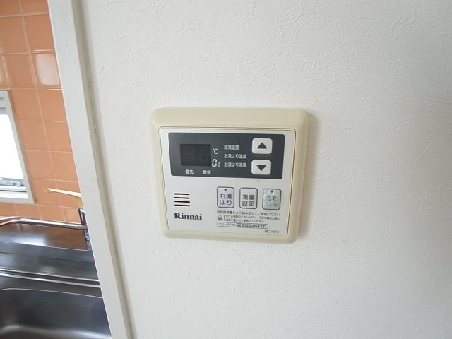 BELL TREE平和台の設備|リモコン給湯を完備