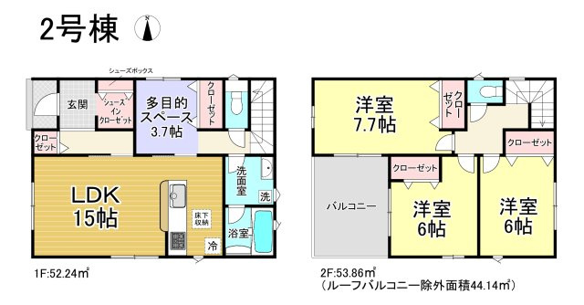 【同施工物件ご案内可能】豊明市沓掛町　全4棟の外観|【外観パース】
◆早くも残り2棟！未完成物件の為同施工物件もご案内可能です♪