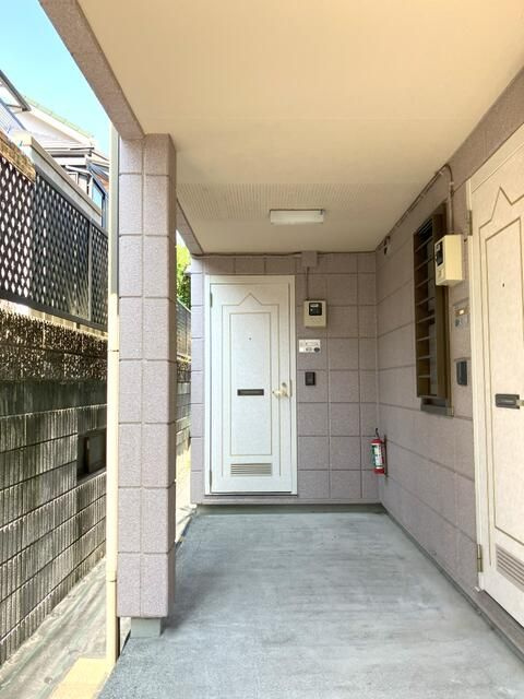 アナナスヒルズ