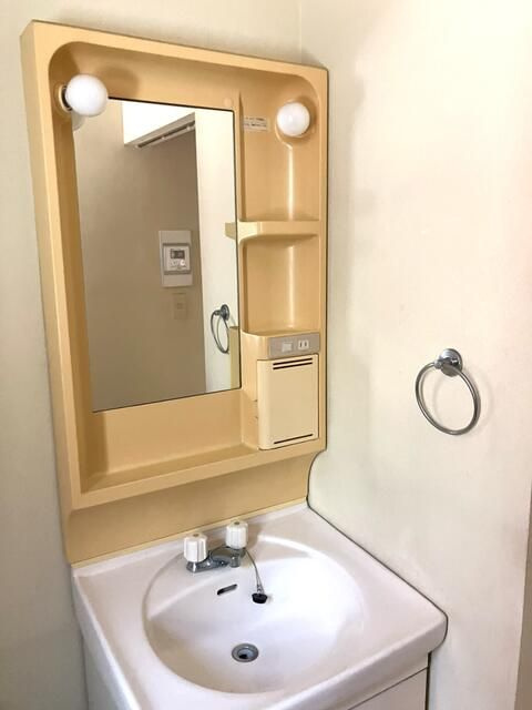 アナナスヒルズ
