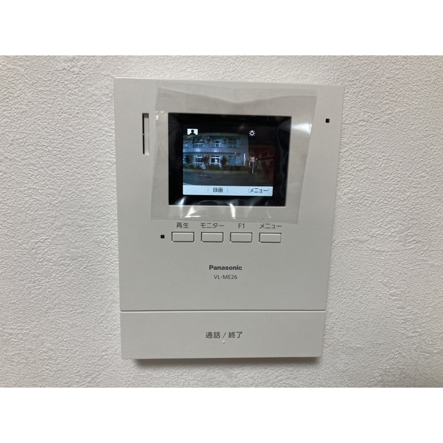 第五山中マンションのセキュリティ