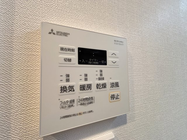 浴室乾燥機能は梅雨の時期や花粉の時期に重宝します