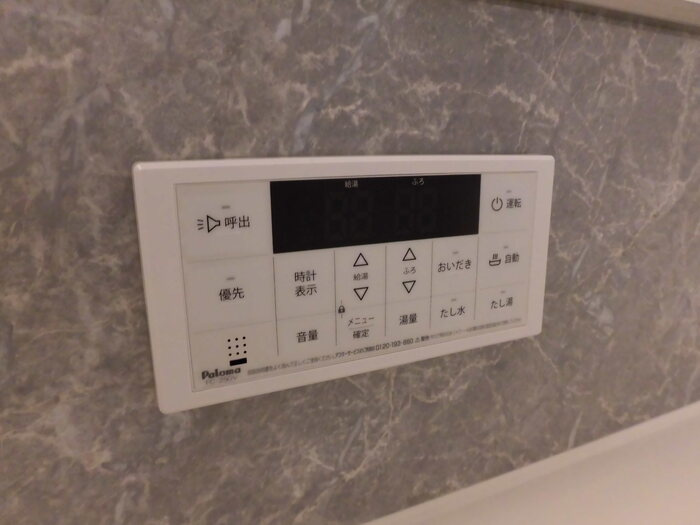 サン ベルナールのその他