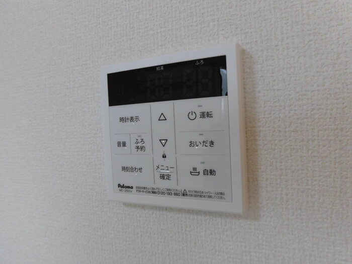 サン ベルナールの設備