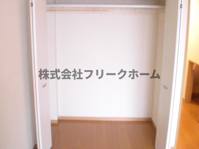 Harry’s portの収納