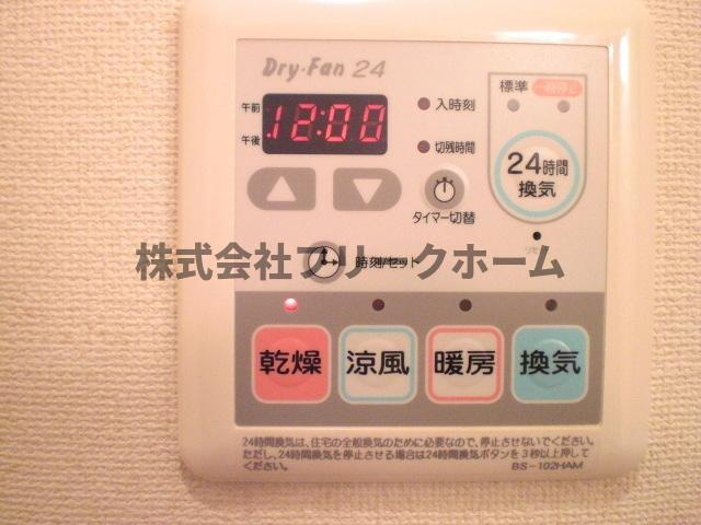 Harry’s portの設備