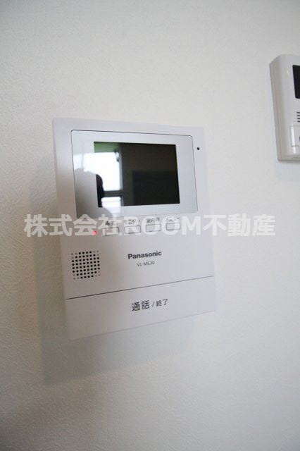 Betullaのセキュリティ