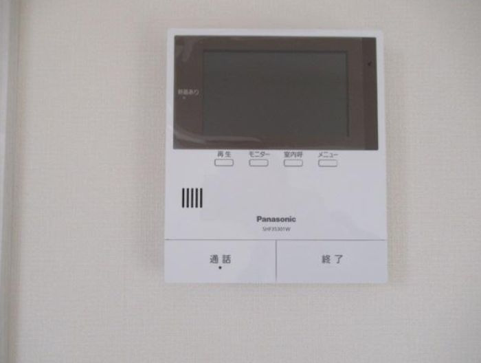 ボナノバのセキュリティ