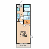 千葉市中央区宮崎２丁目のアパートの画像