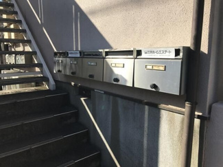 【その他共用部分】