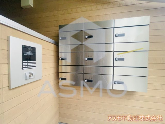 【その他共用部分】