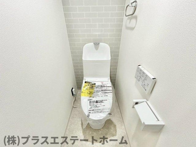 【トイレ】 | エルミーレ兵庫駅前