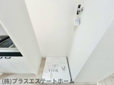 【その他】 | エルミーレ兵庫駅前