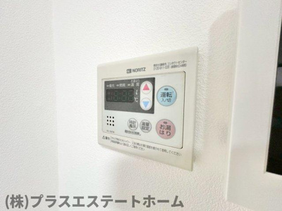 【内装】 | エルミーレ兵庫駅前