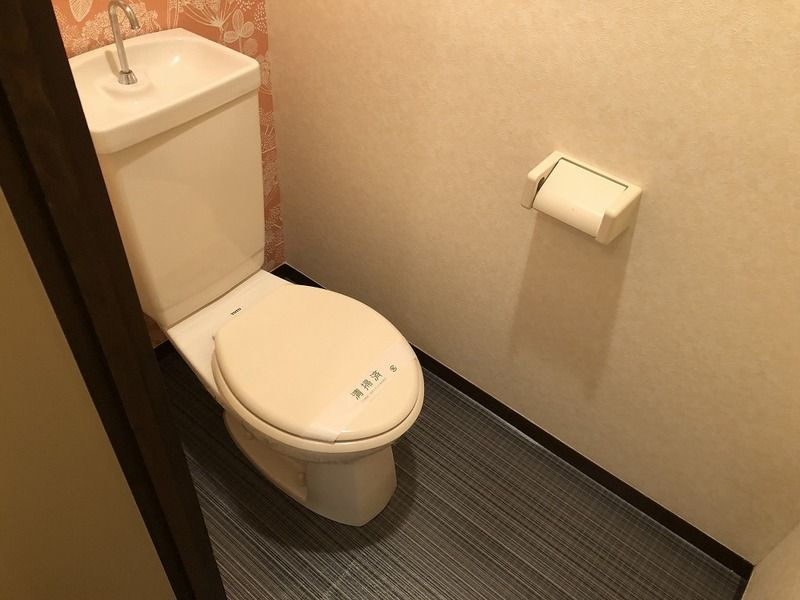 入江ハイツⅢのトイレ|コンパクトで使いやすいトイレです
