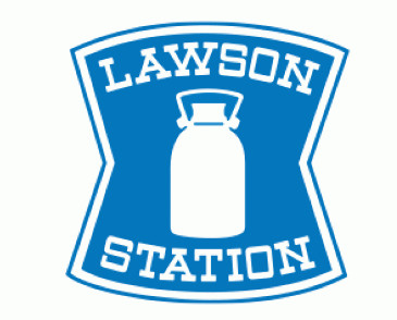 【周辺】 | ガーデンコート碌山 | ガーデンコート碌山