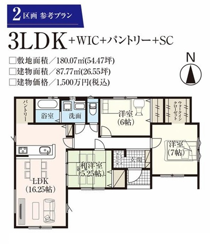 行田市矢場　新築住宅（平屋住宅）2号棟の間取り