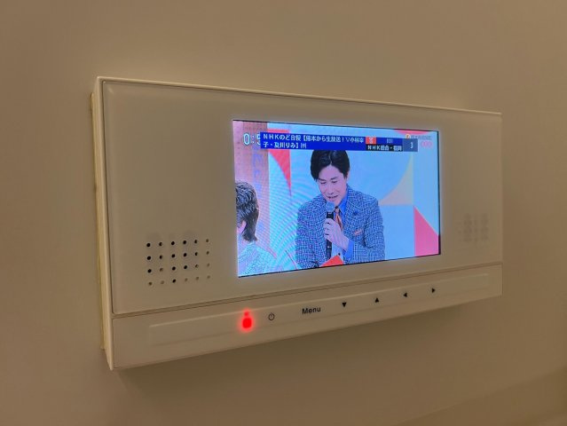 G-smart 別府 Terraceのその他共用部分