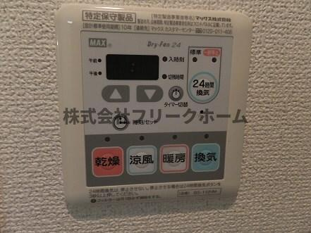 ベルメゾン吉祥寺の設備