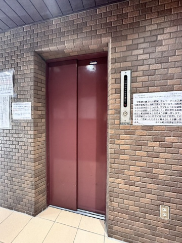 ポエム松川のその他共用部分