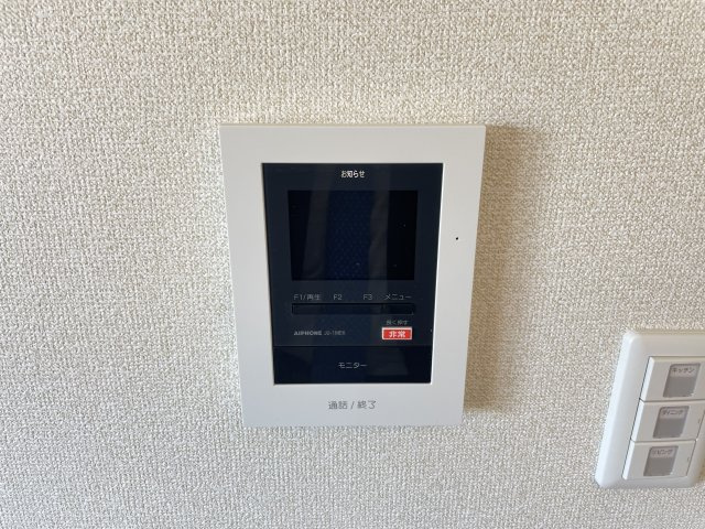 【TVモニター付きインターフォン】