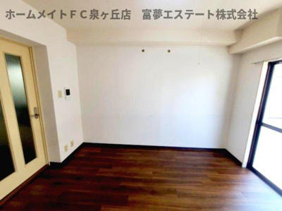 【玄関】 | ラ・ルミエール