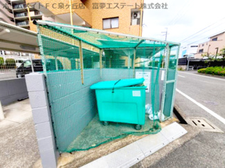 【その他共用部分】