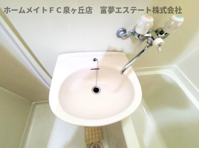 【玄関】 | ラ・ルミエール