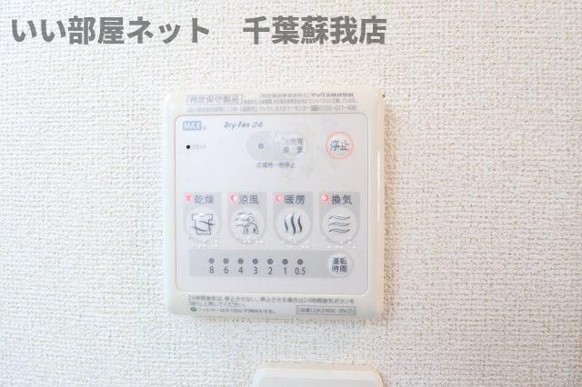マーヴェラス末広の設備|浴室乾燥機付き♪