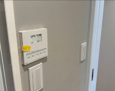 【設備】 | イーストパークス大島・セントラルスクエア