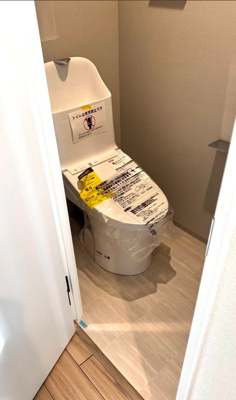 【トイレ】 | イーストパークス大島・セントラルスクエア | 落ち着いたトイレです