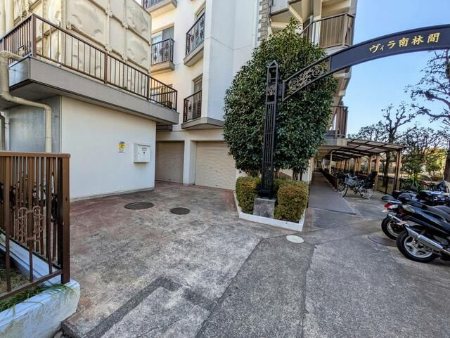 ヴィラ南林間の外観