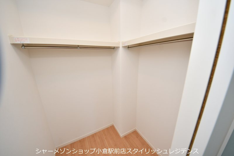 ラ・コルダ中井の収納