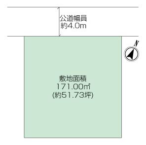 50坪超 浦上台1丁目建築条件無し売地の画像