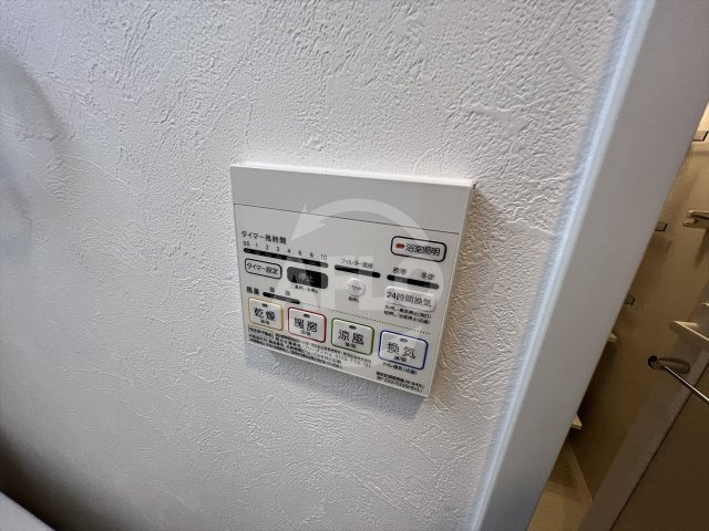 グランパシフィック今里Luxeの設備|グランパシフィック今里Luxe　浴室乾燥機