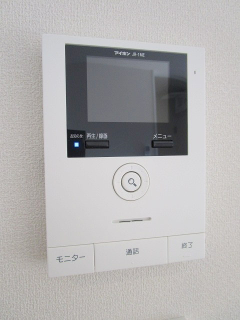 Gardenia Terraceのセキュリティ