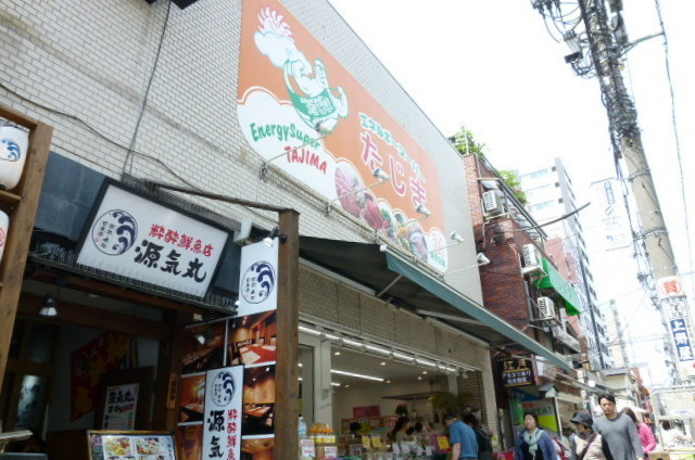 Gardenia Terraceのその他|エネルギースーパーたじま駒込店