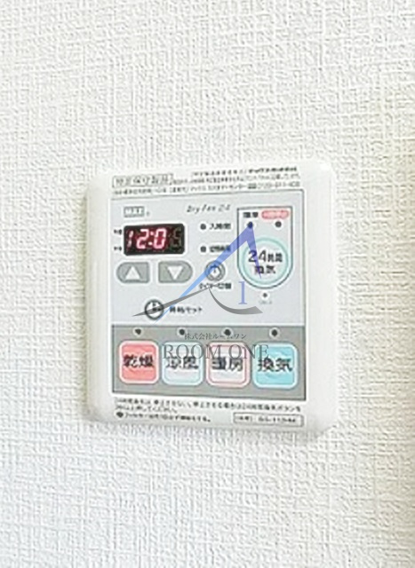 アーバンプレイス鷺宮Ｂ棟