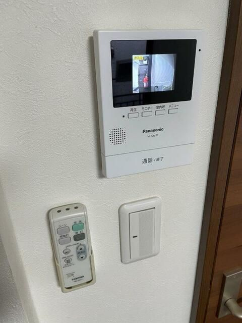 ＢＡＬＩＳＳ　ＳＥＮＤＡＧＩのセキュリティ