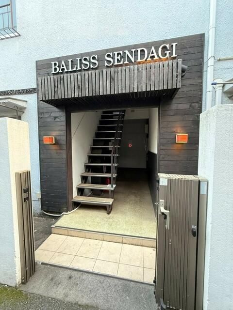 ＢＡＬＩＳＳ　ＳＥＮＤＡＧＩの外観