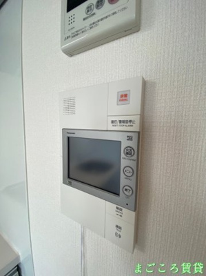 【セキュリティ】 | ソルテラス阿波座ウィズ