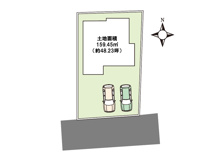 宝塚市山本野里2丁目　限定1区画【建築条件付き土地】の画像