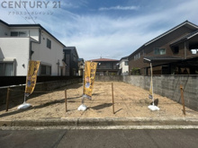 宝塚市山本野里2丁目　限定1区画【建築条件付き土地】の画像