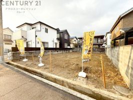 宝塚市山本野里2丁目　限定1区画【建築条件付き土地】の画像