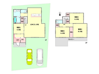 【同社施工例】リビングダイニングは家族や友人とのコミュニケーションを楽しむ場所でくつろぎながら食事や会話を楽しめ、多目的に利用できリラックスできる空間です。