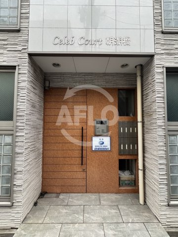 セレブコート朝潮橋のエントランス|セレブコート朝潮橋　エントランス