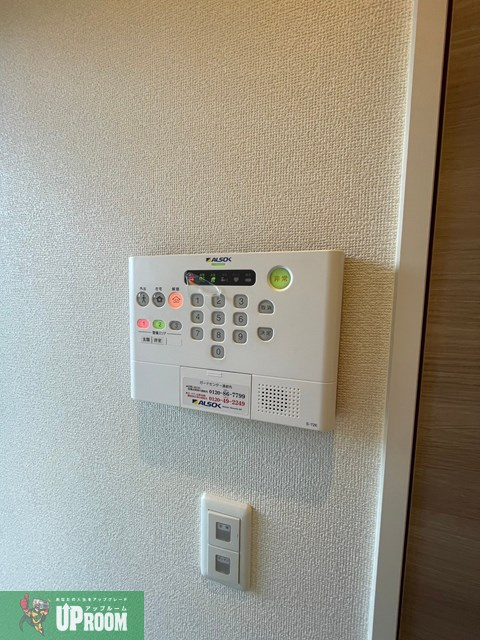 エイムⅢのセキュリティ